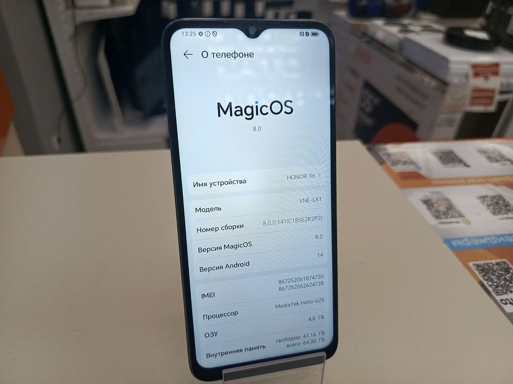 Смартфон Honor X6 4/64