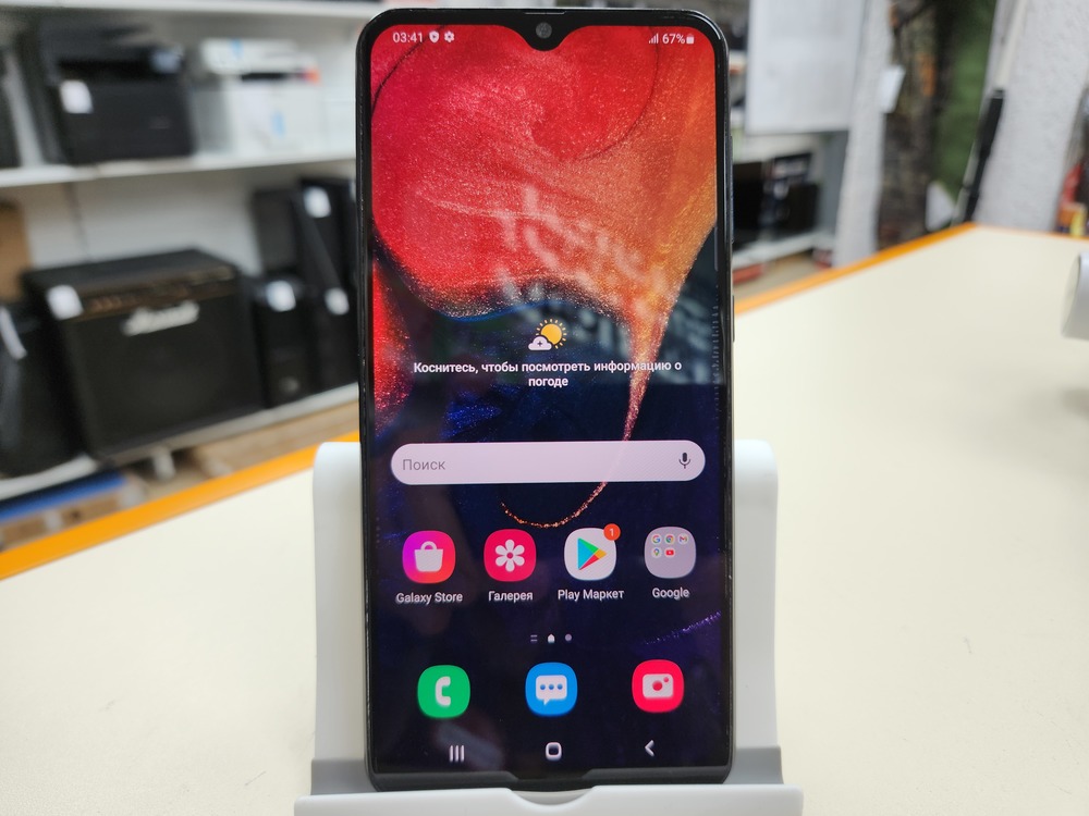 Смартфон Samsung Galaxy A50 4/64