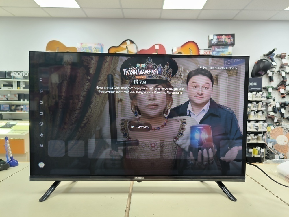 LED Телевизор Hartens HTY-32HDR11B-HC22