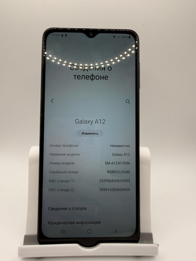 Смартфон Samsung Galaxy A12 4/64