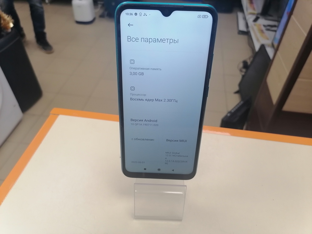 Смартфон Xiaomi Redmi 9C 3/64 NFC