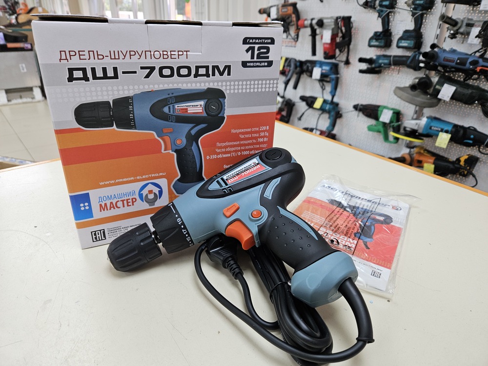 Шуруповерт Электроприбор ДШ-700ДМ