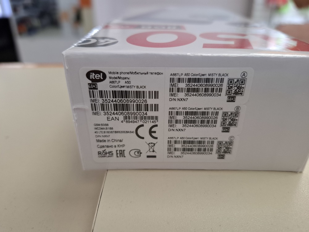 Смартфон Itel A50 3/64Gb