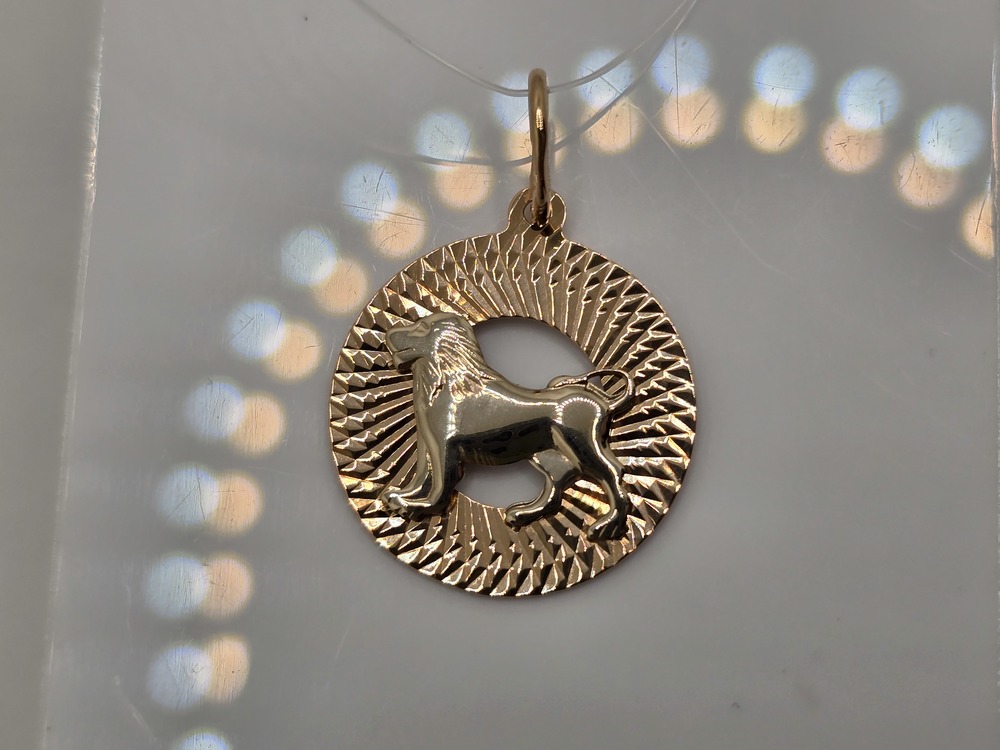 ПОДВЕСКА ЗНАК ЗОДИАКА ЛЕВ (Au 585)