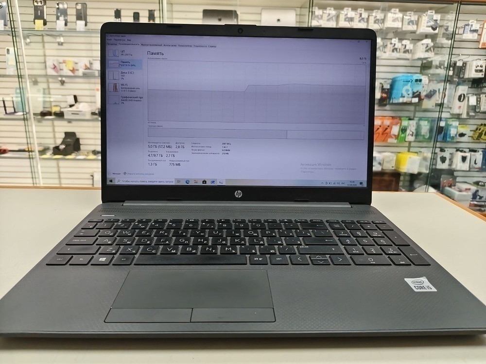 Ноутбук HP 250 g8; Core i5-1035G1, Intel UHD Graphics, 8 Гб, 240 Гб, Нет