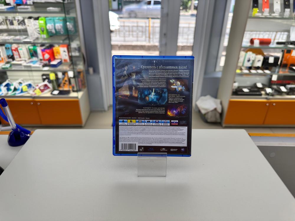 Игра Playstation 4 Diablo 3