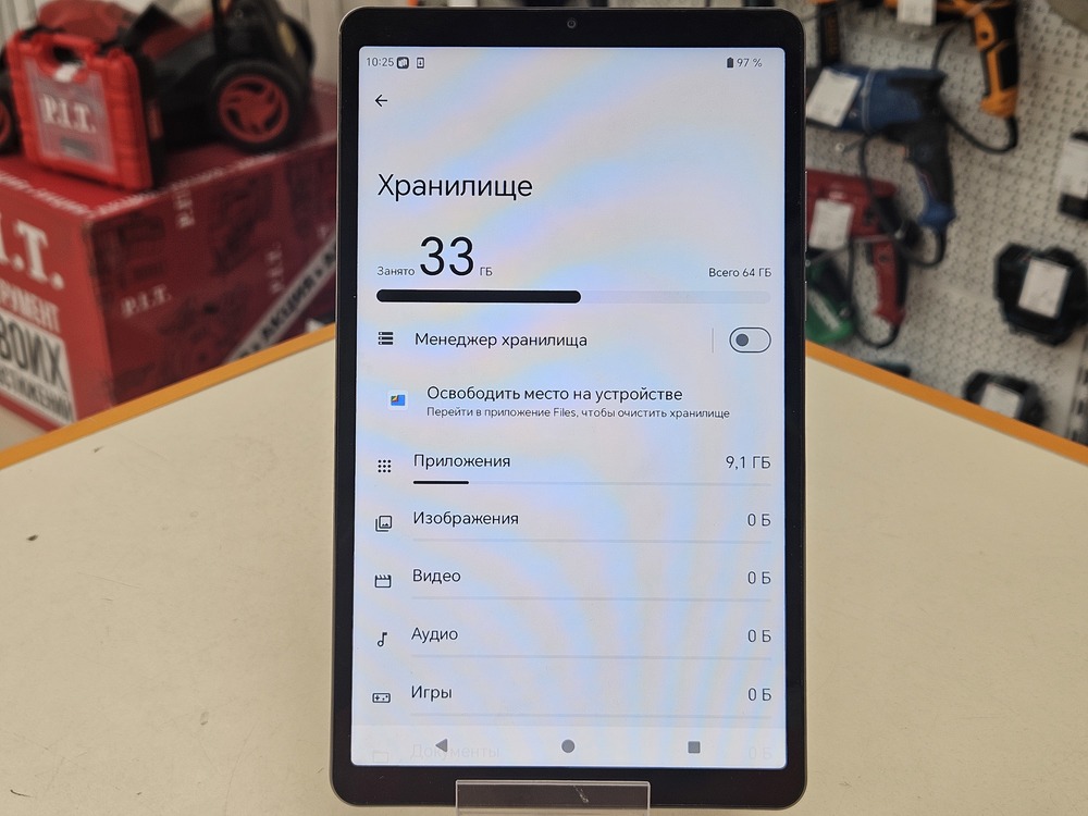 Планшет Honor Pad X7  4/128Gb Wi-Fi