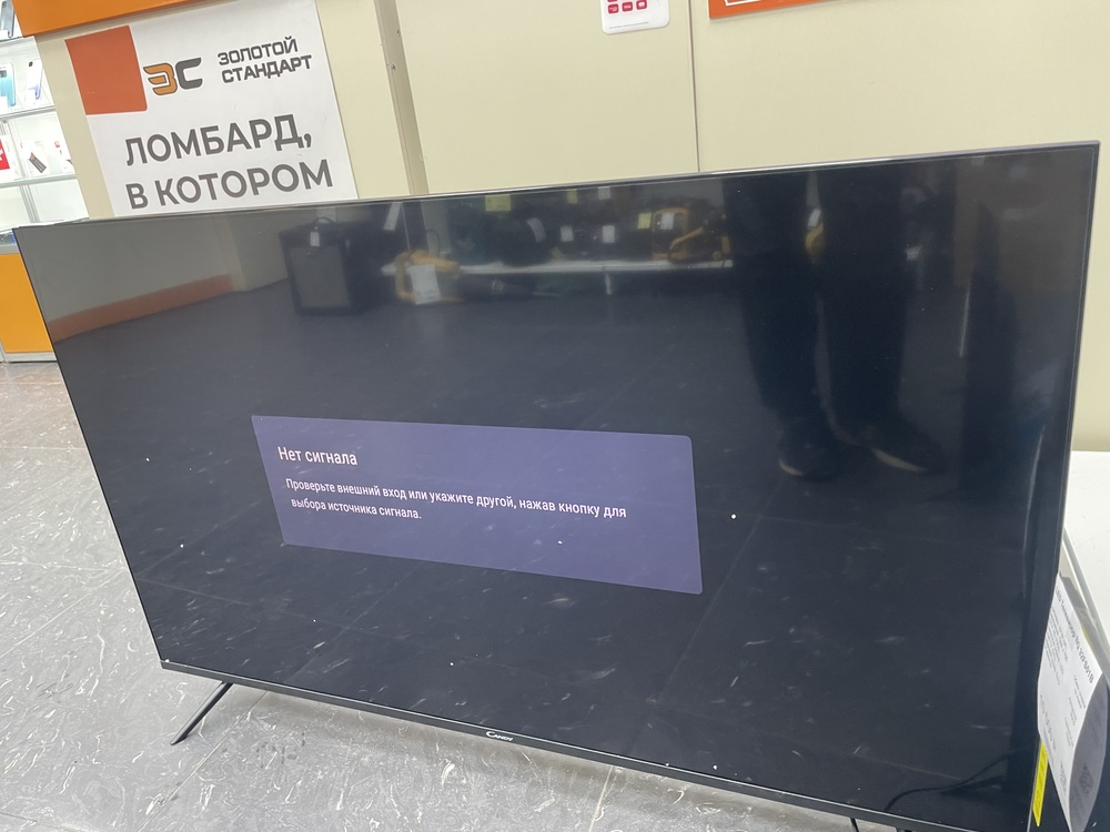 LED Телевизор Candy Uno 55