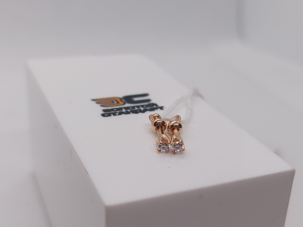 СПУС585 СЕРЬГИ ПУСЕТЫ (Au 585)