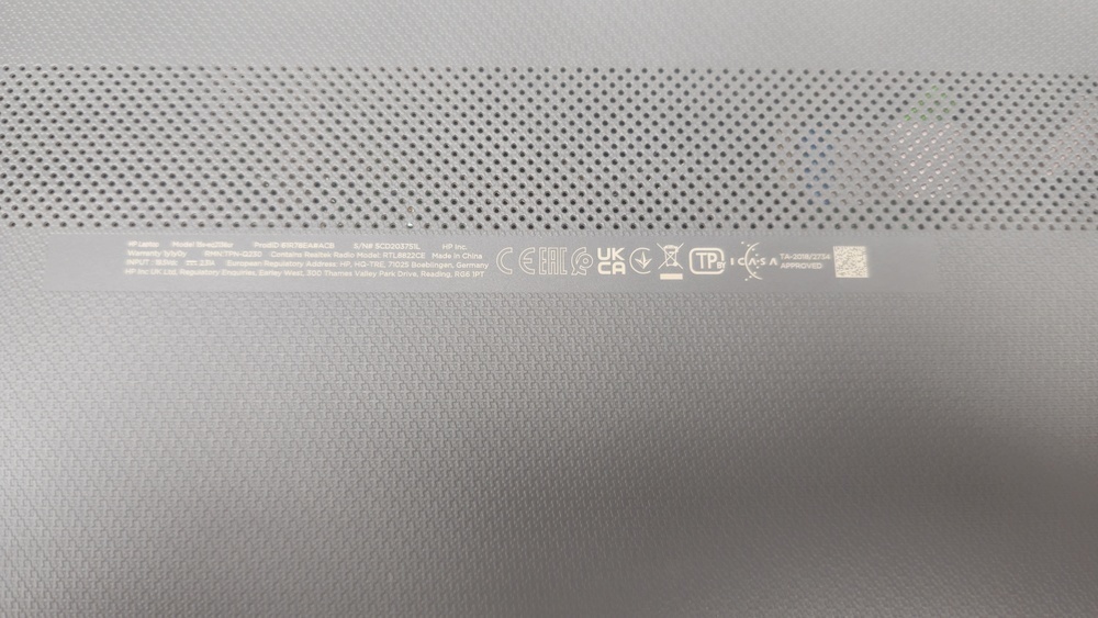 Ноутбук HP; Ryzen 3-5300U, AMD Graphics, 8 Гб, 256 Гб, Нет