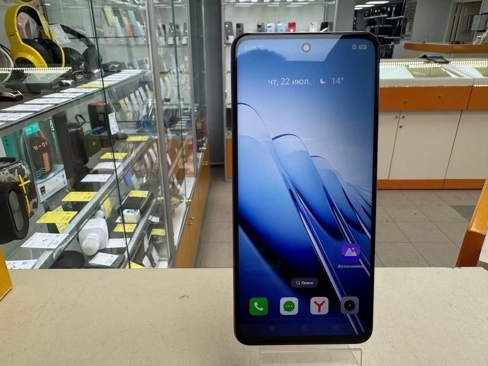 Смартфон Realme C75 8/256