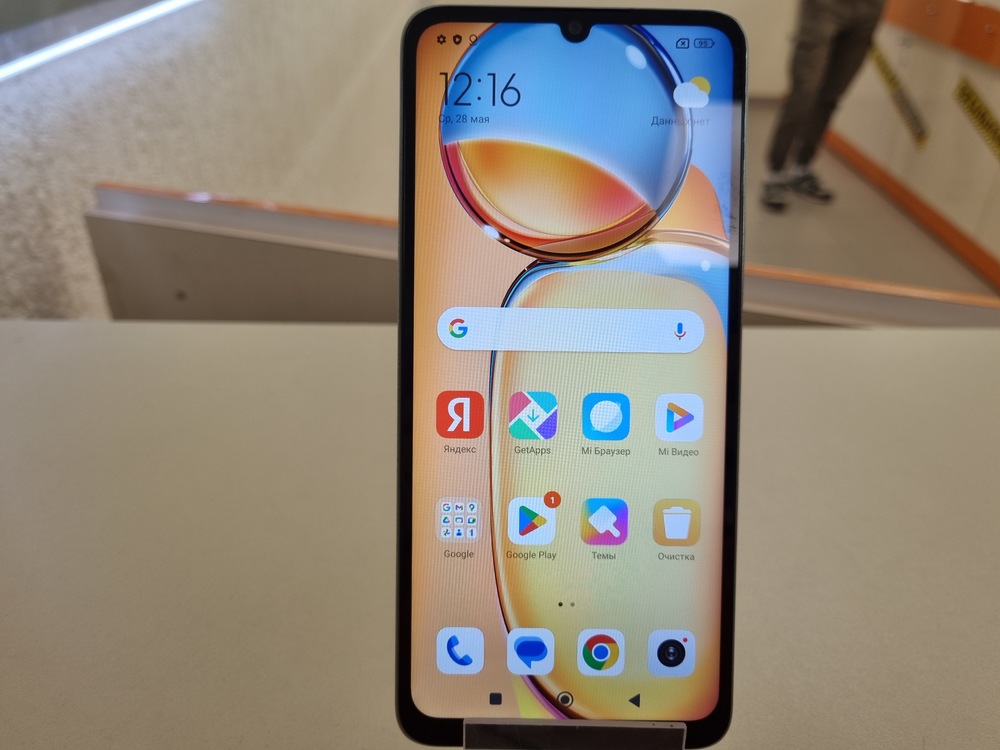 Смартфон Xiaomi Redmi 13C 8/256