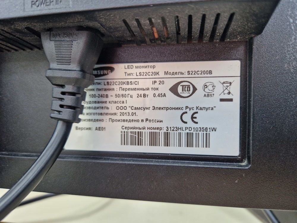 Монитор Samsung S22C200