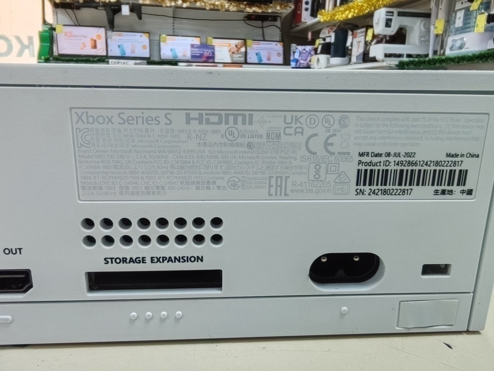 Игровая приставка Xbox Series S 512Gb SSD