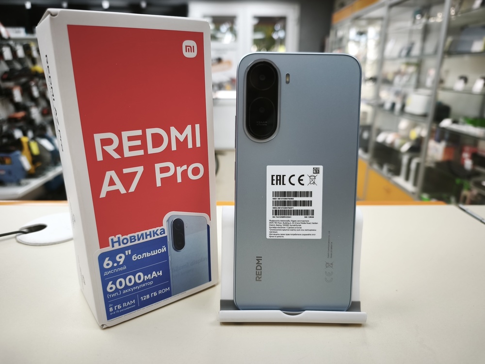 Смартфон Xiaomi Redmi A7 Pro 4/128