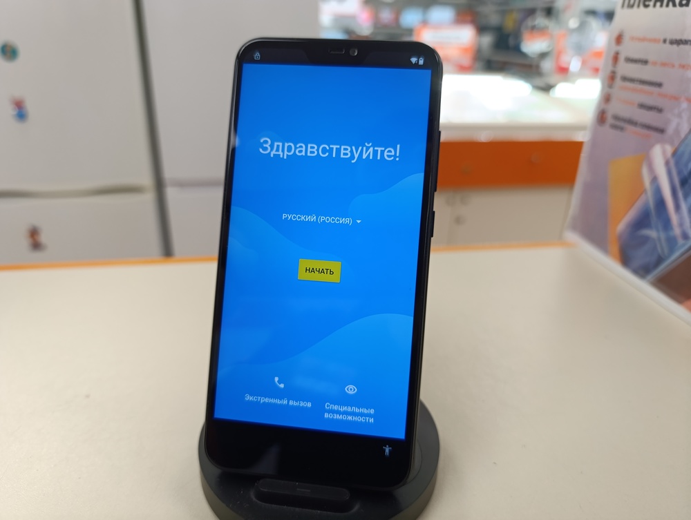 Смартфон Xiaomi Mi A2 Lite 3/32