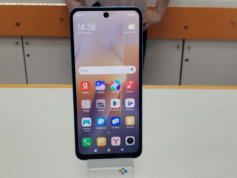 Смартфон Xiaomi Redmi 12 8/256