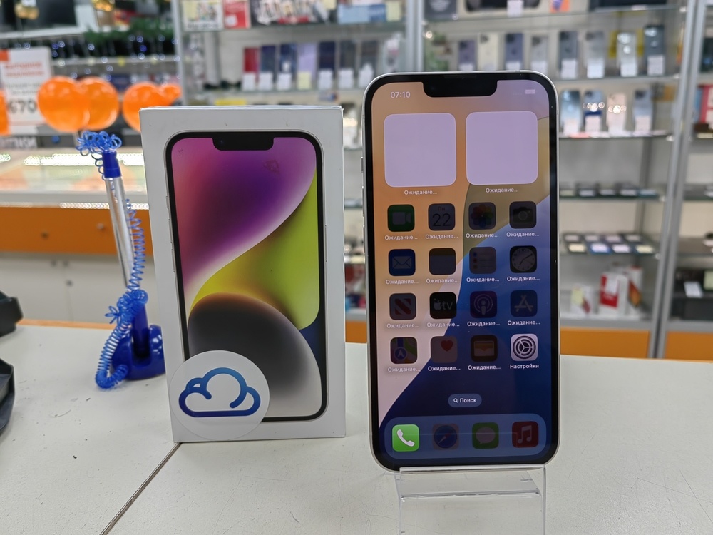 Смартфон Apple iPhone 13 256Gb