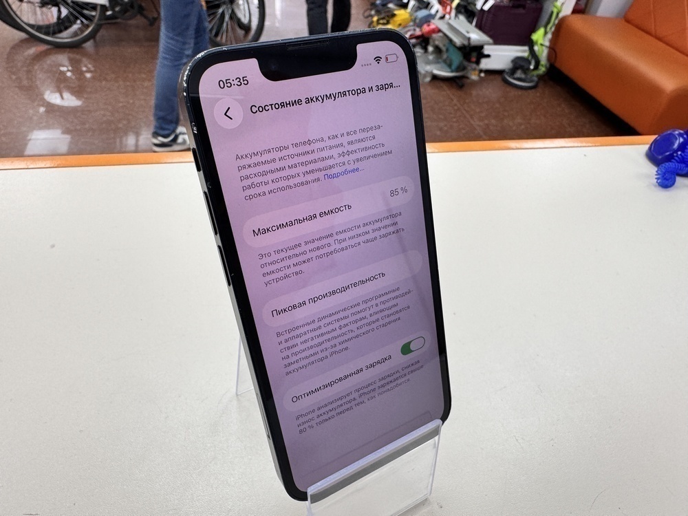 Смартфон Apple iPhone 13 Mini 128Gb