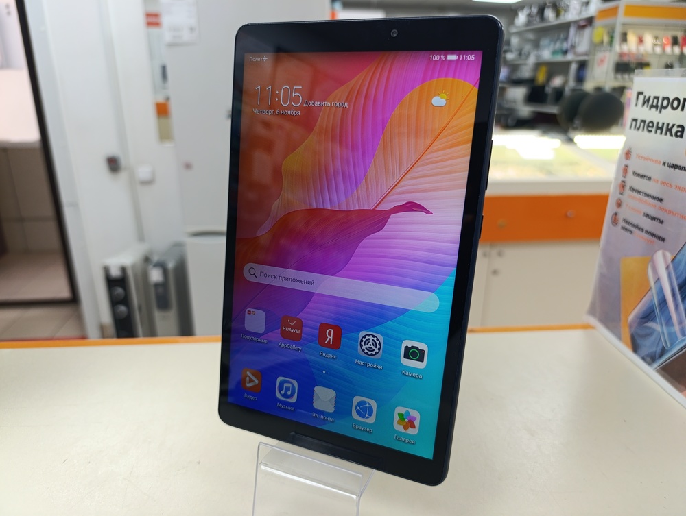 Планшет Huawei MatePad T