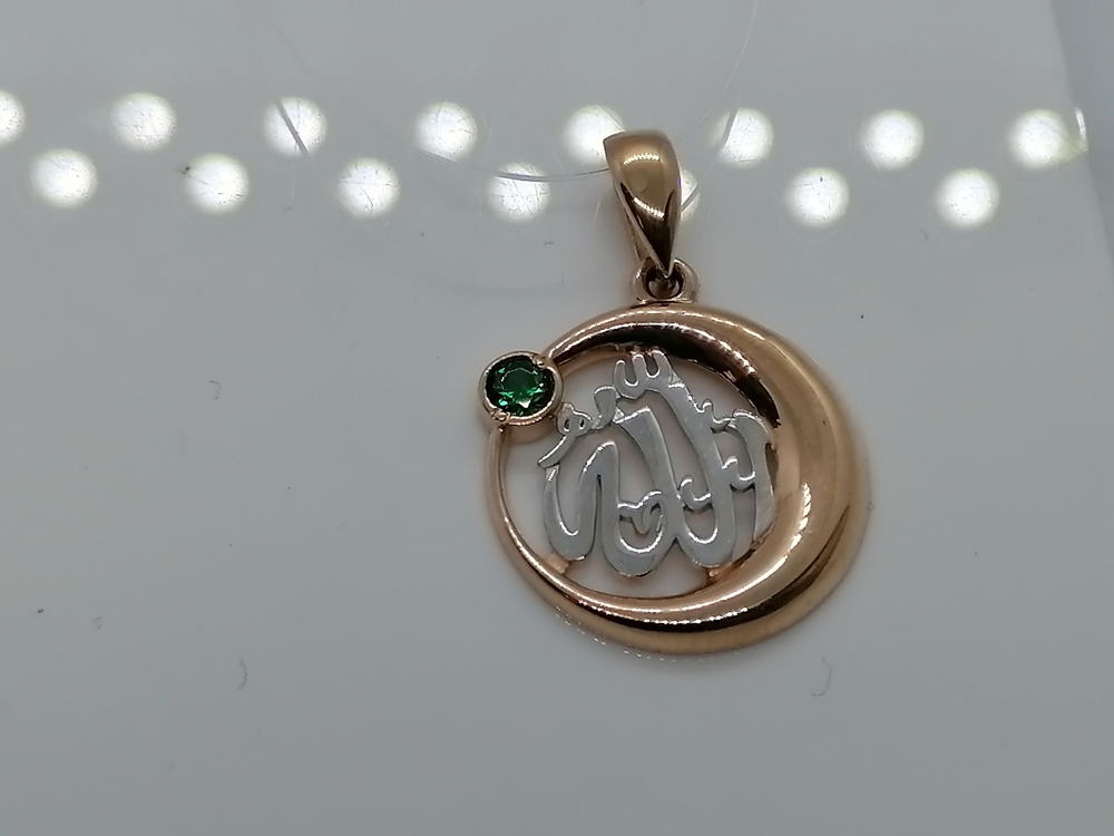 ПОДВЕСКА КОРАН с камнем (Au 585)