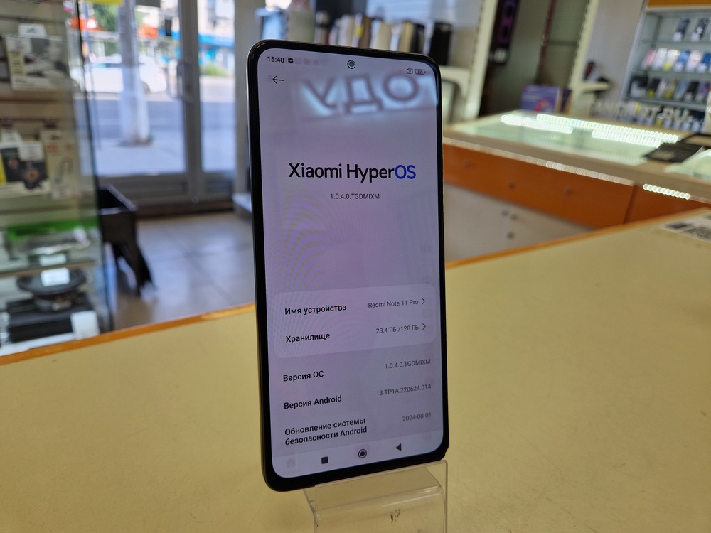 Смартфон Xiaomi Redmi Note 11 Pro 8/128