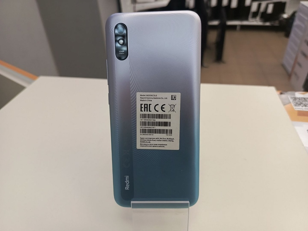 Смартфон Xiaomi Redmi 9A 2/32