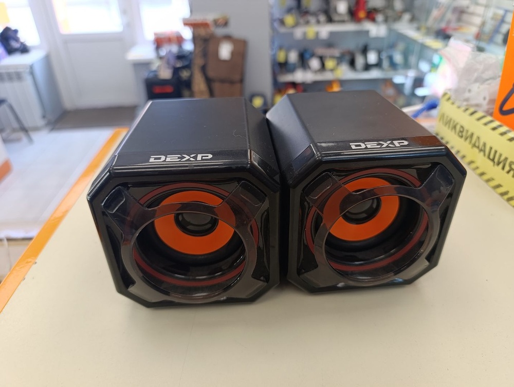 Колонки Dexp R150