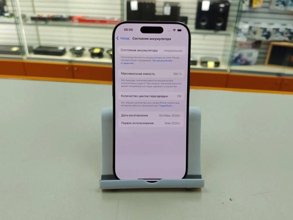 Смартфон Apple Iphone 16 Pro 128Gb
