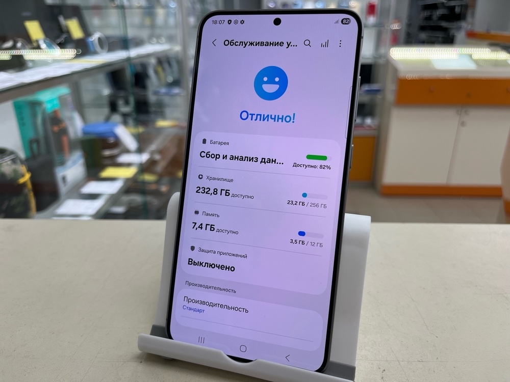 Смартфон Samsung Galaxy S25+ 12/256