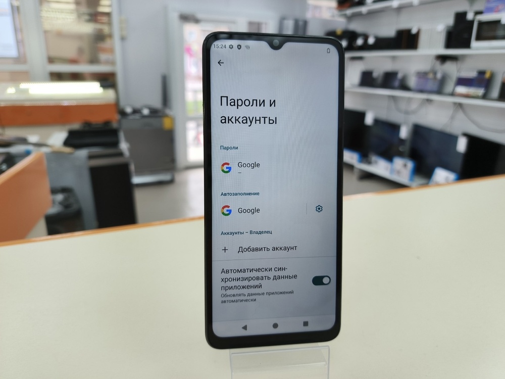 Смартфон Xiaomi Redmi A3 4/128