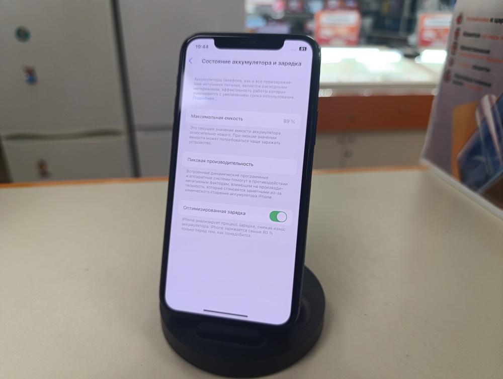 Смартфон Apple iPhone 11 Pro 64Gb