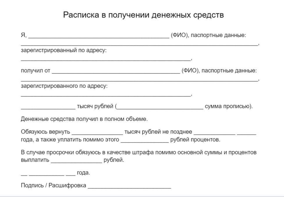 ЦЛН585 ЦЕПЬ ПОЛНОВЕСНАЯ Нона (Au 585)