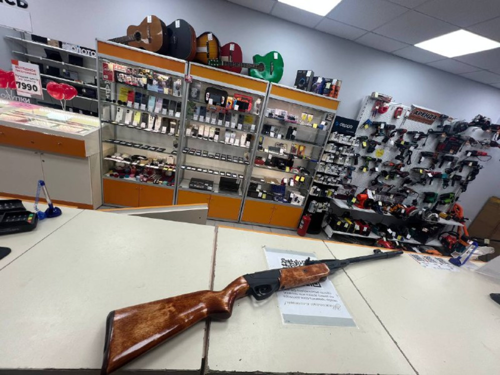 Пневматическая винтовка Байкал 512