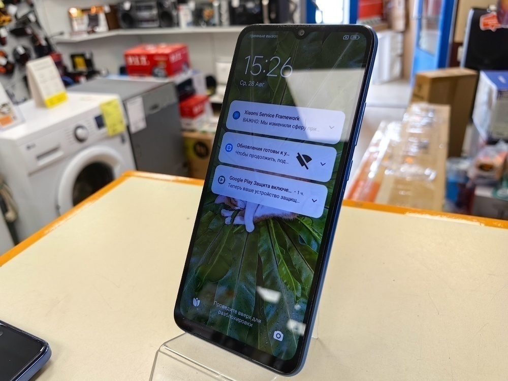 Смартфон Xiaomi Redmi 10C 4/128