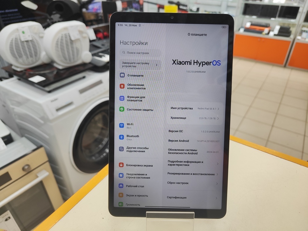 Планшет Xiaomi Redmi Pad SE 4/128