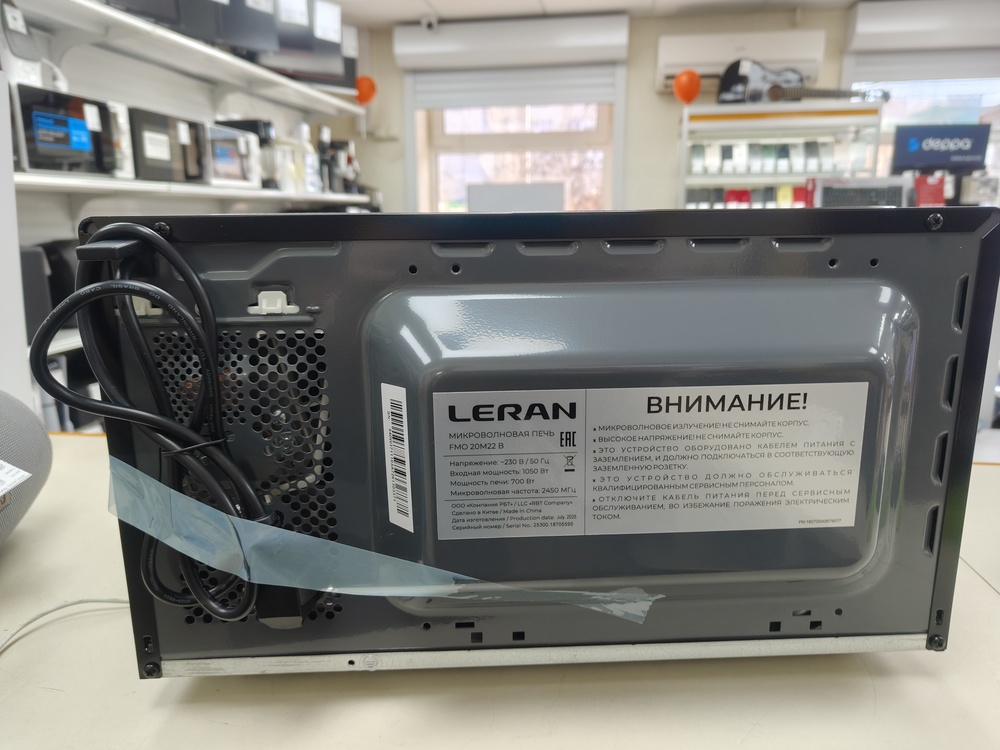 Микроволновая печь Leran FMO 20M22B