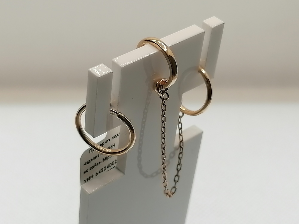 СЕРЬГИ КОНГО без камня (Au 585)