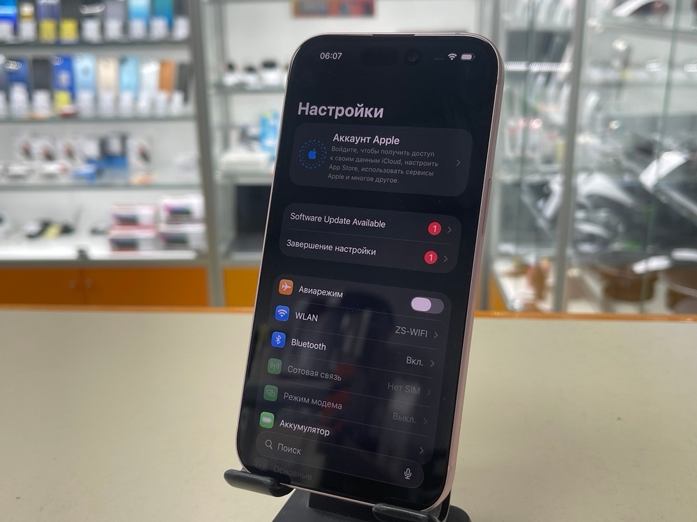 Смартфон Apple Iphone 15 128Gb
