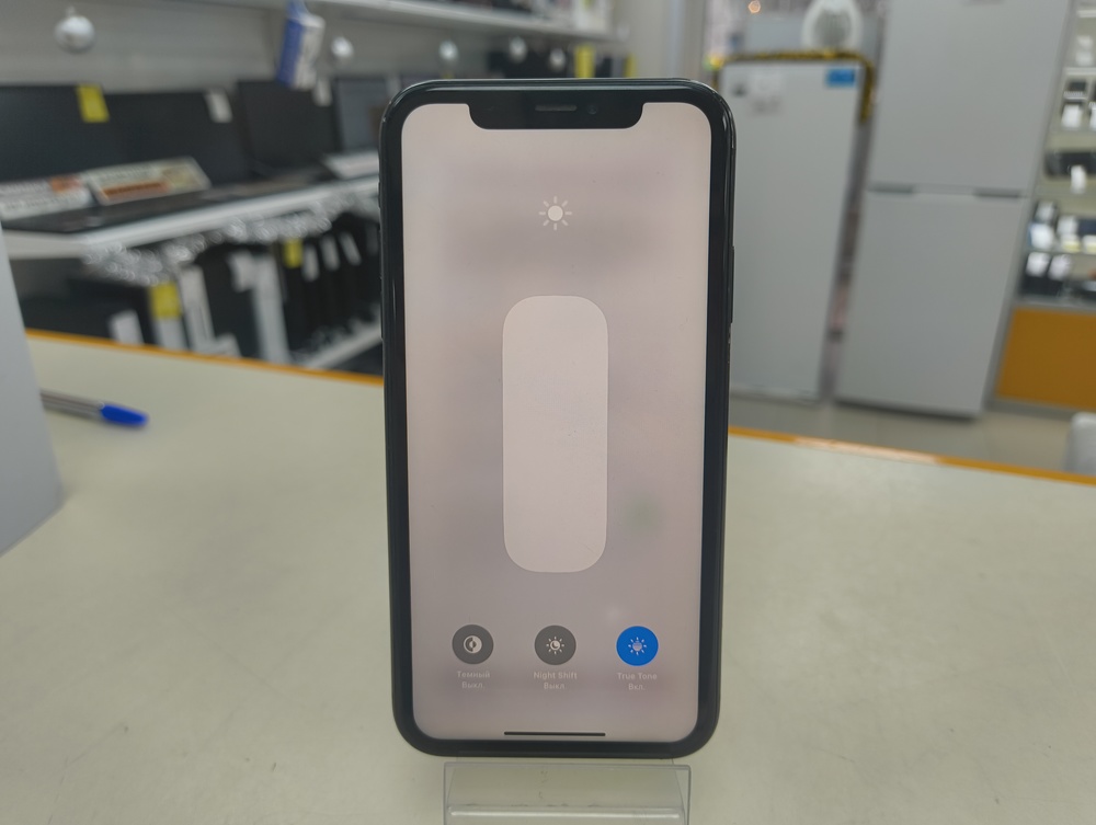 Смартфон Apple iPhone Xr 256Gb