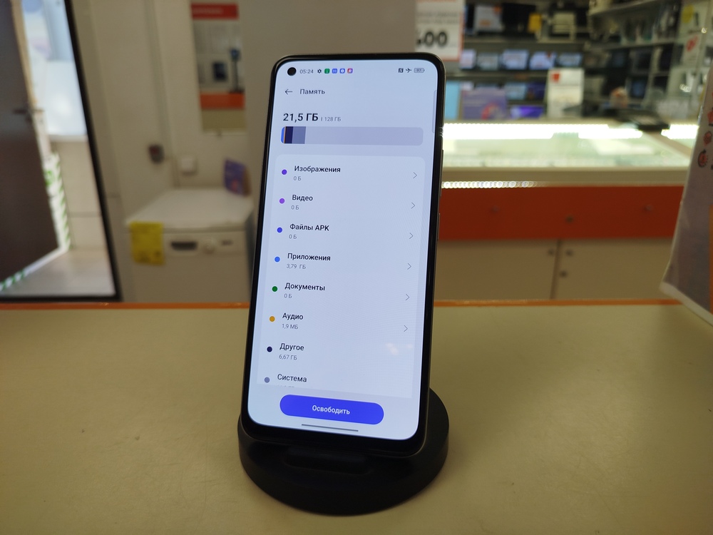Смартфон Realme 8 6/128