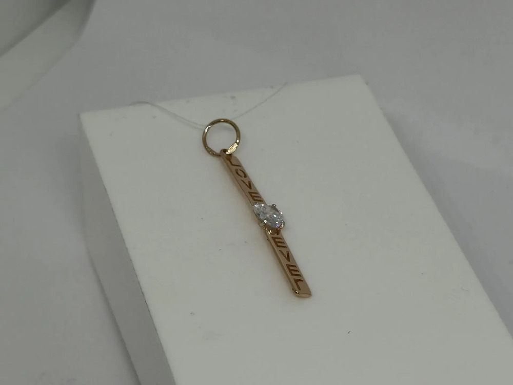 ПОДВЕСКА С КАМНЕМ (Au 585)