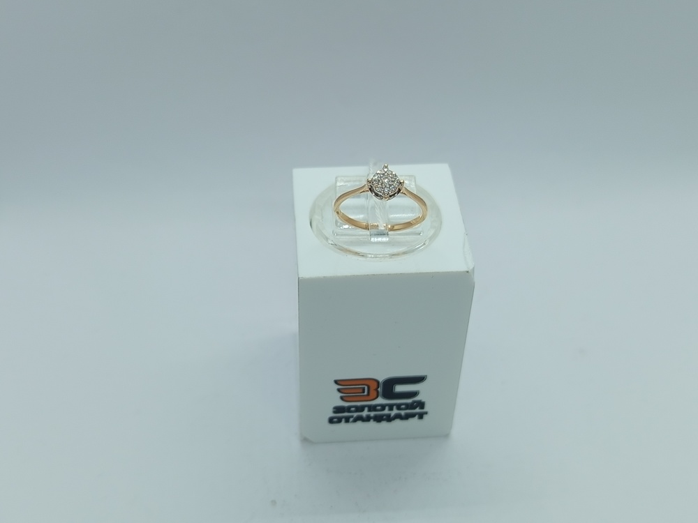 КОЛЬЦО БРИЛЛИАНТ Au 585