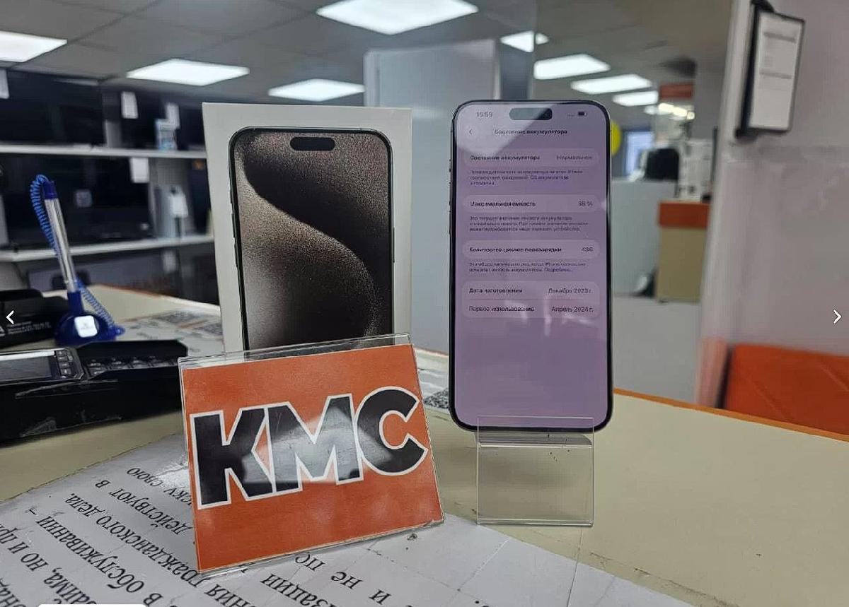 Смартфон Apple iPhone 15 Pro Max 256Gb