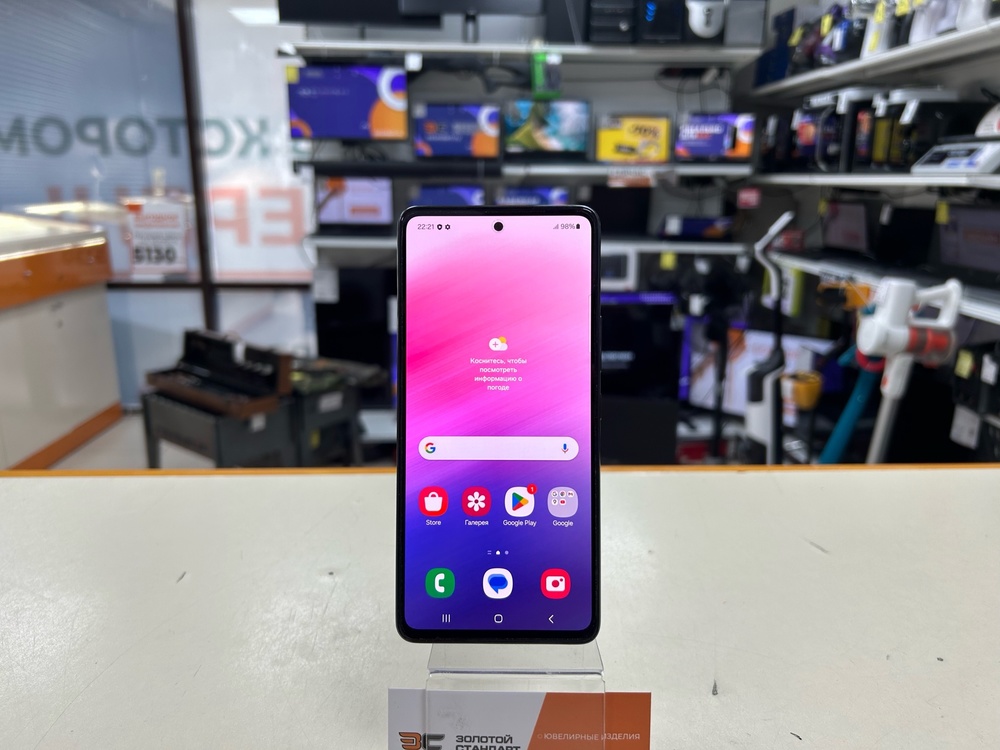 Смартфон Samsung Galaxy A53 5G 8/256
