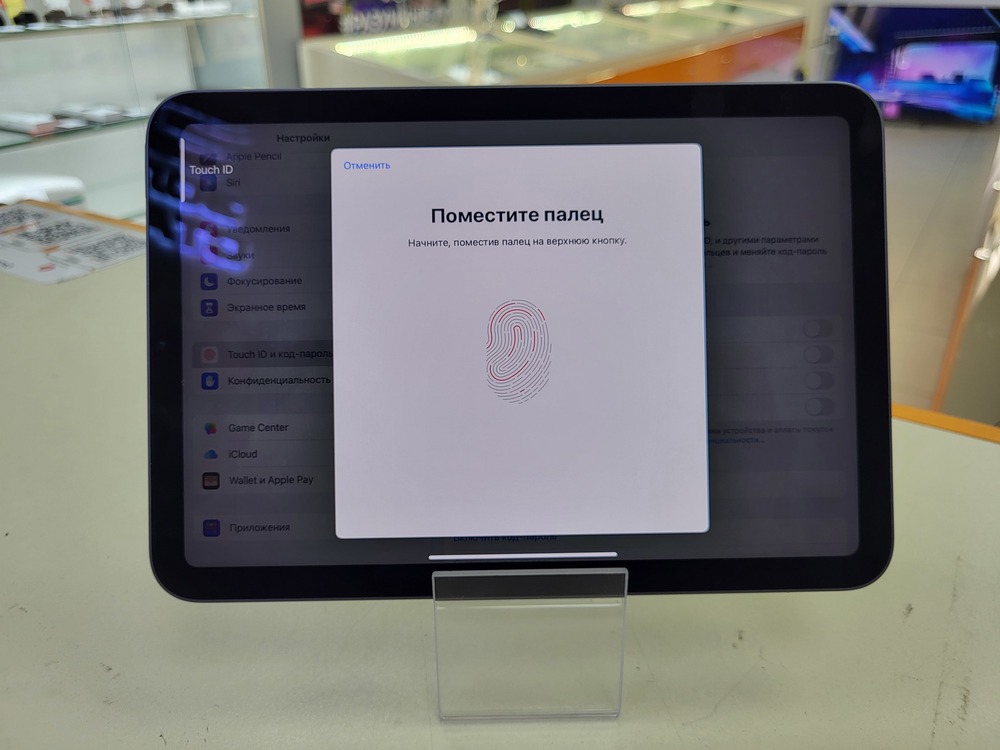 Планшет Apple iPad mini 6 64 ГБ(2021, A2567 (Wi-Fi)