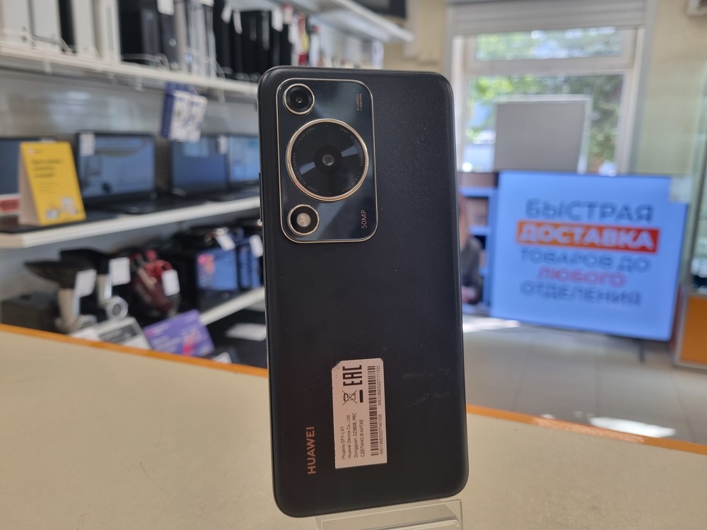 Смартфон Huawei Nova Y72S 128Gb