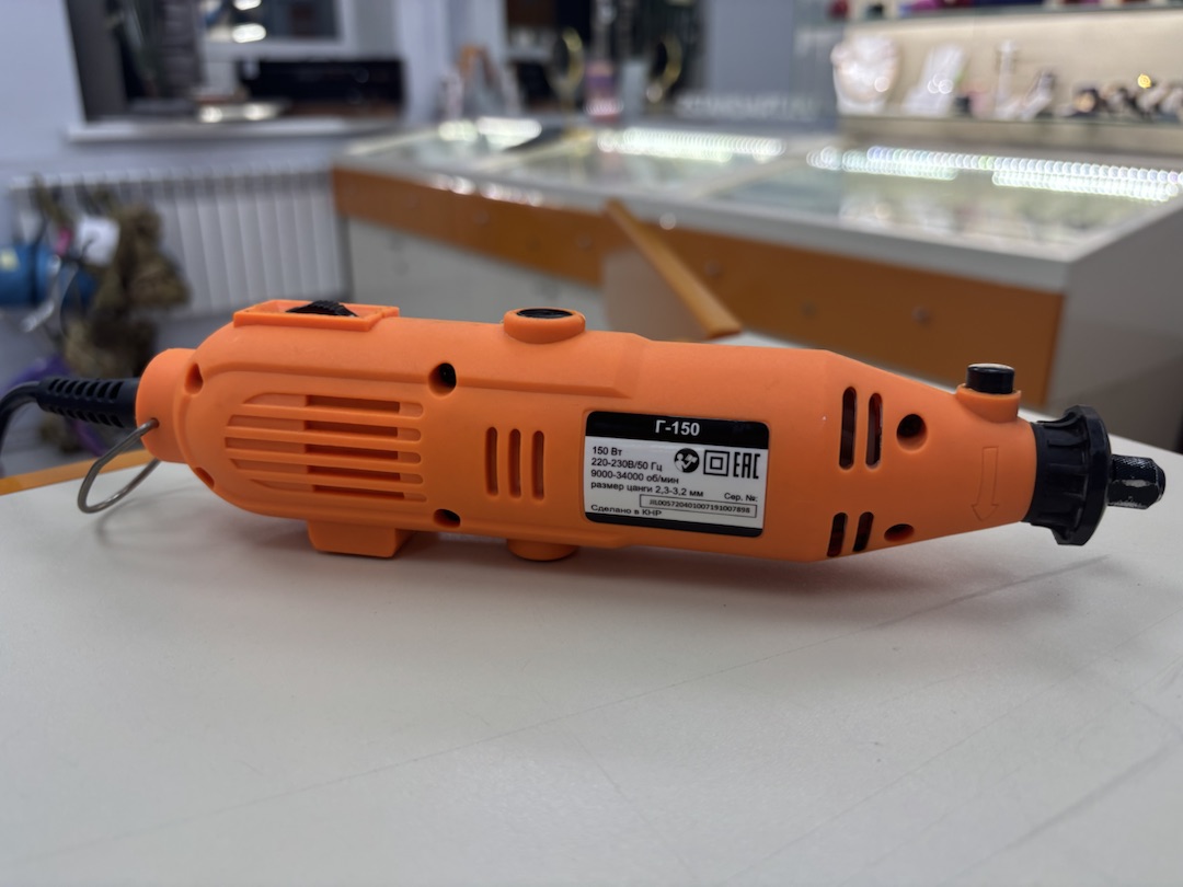 Гравер Вихрь Г-150