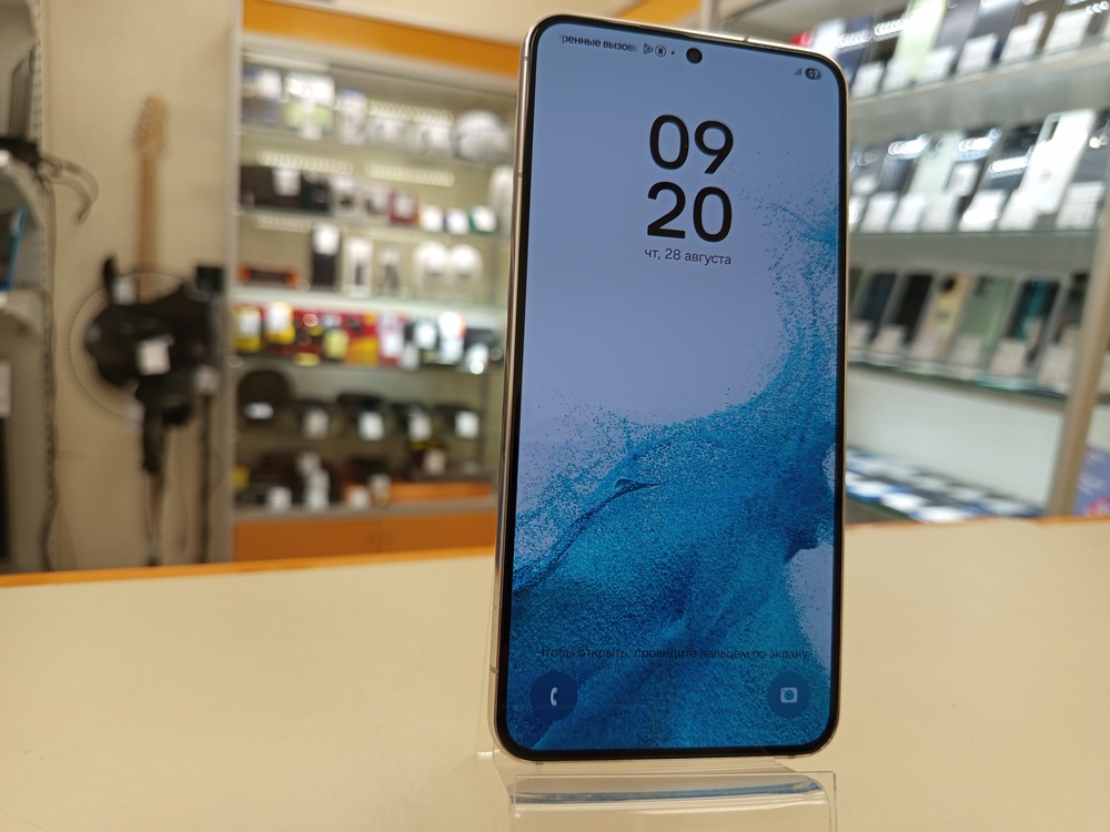 Смартфон Samsung Galaxy S22 8/128
