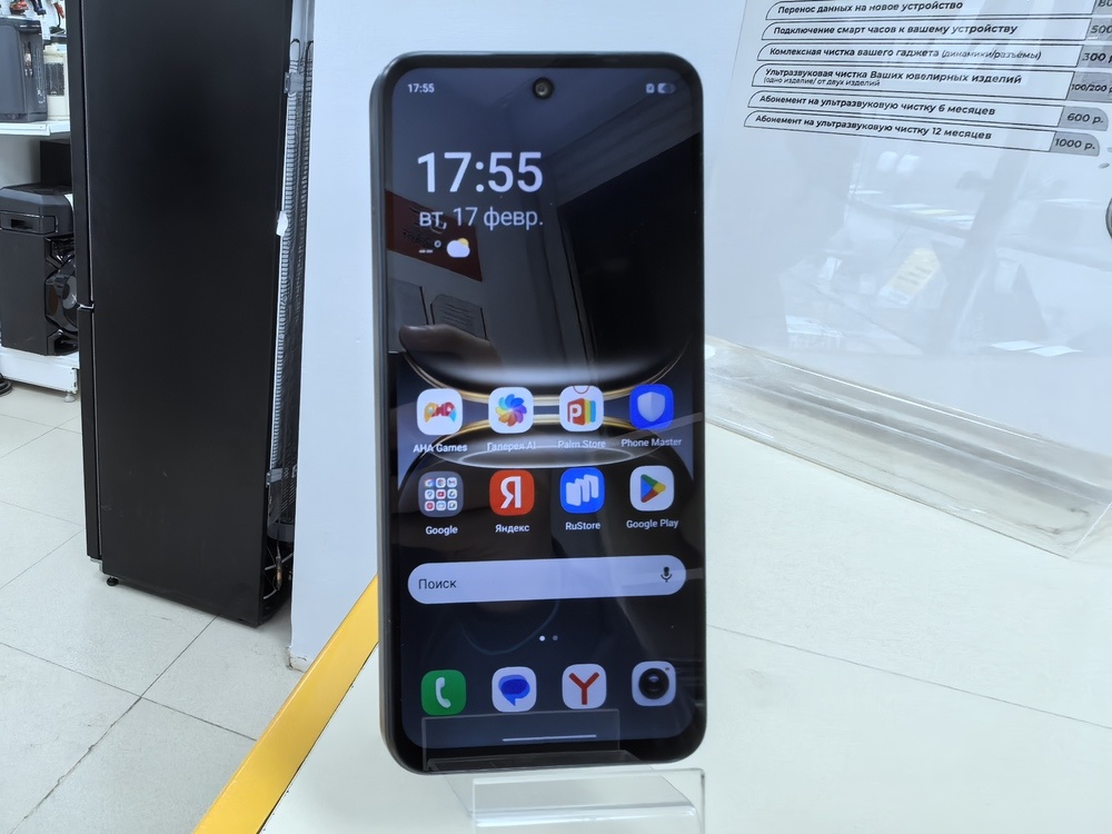 Смартфон Tecno Spark Go 2 3/64Gb